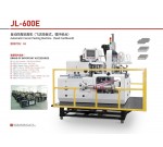 JL-600E-1 自動(dòng)四角...